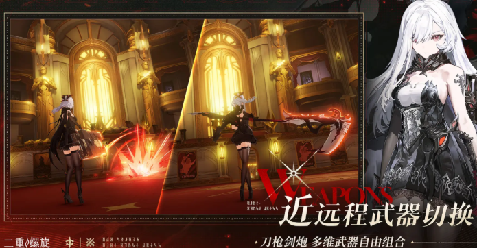 二重螺旋最低配置要求是什么 二重螺旋設(shè)備要求介紹截圖