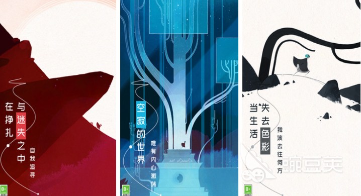 免費(fèi)橫版闖關(guān)RPG游戲推薦 2025熱門橫版動(dòng)作冒險(xiǎn)手游大盤點(diǎn)截圖