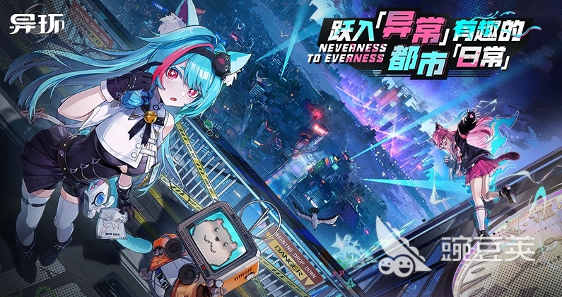 異環(huán)零強(qiáng)度解析：實(shí)力表現(xiàn)如何？是否值得選擇截圖