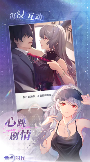 愛(ài)情的游戲排行榜