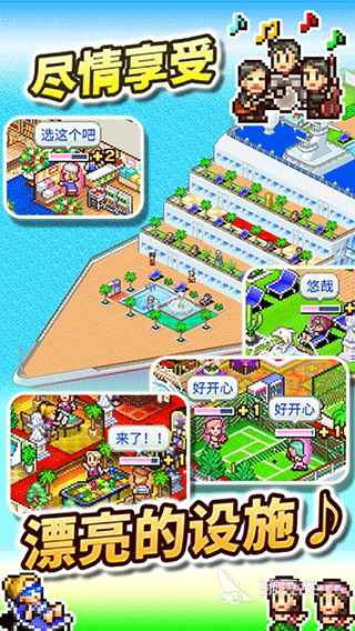 2025熱門開船模擬手游推薦：真實(shí)駕駛體驗(yàn)精選合集截圖