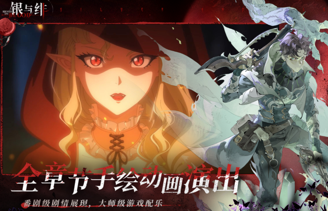 熱門(mén)的字節(jié)跳動(dòng)游戲下載