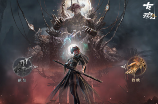 類(lèi)似但丁地獄游戲推薦