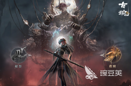 2025年類(lèi)似但丁地獄的動(dòng)作冒險(xiǎn)游戲推薦合集截圖