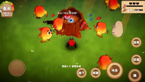 手機離線單機游戲有哪些