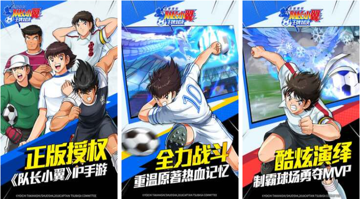 非回合制的網(wǎng)游下載合集