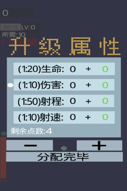 受歡迎的秒玩游戲top5