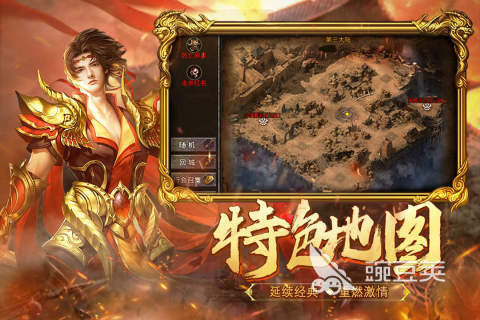 2025年五大熱門貪玩類游戲推薦 盤點最受玩家喜愛的精品手游截圖