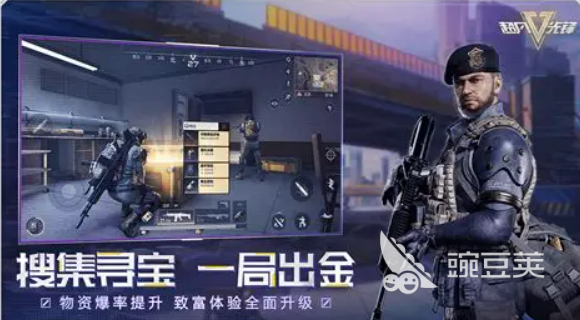 需要實(shí)名認(rèn)證的游戲有哪些 2025年熱門實(shí)名制游戲推薦合集截圖