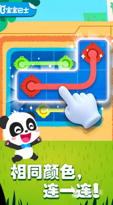 和小朋友互動的小游戲叫什么 2025免費的親子游戲大全  
和小朋友互動的小游戲叫什么 2025年熱門親子游戲推薦截圖