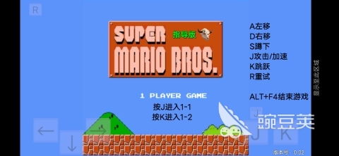 2025有趣的老男人游戲推薦 耐玩的老男人游戲分享截圖