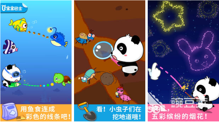 2025熱門免費涂鴉游戲推薦：暢玩創(chuàng)意繪畫手游排行榜截圖