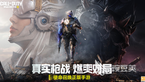 2025熱門騰訊手游推薦：高人氣手游下載排行榜TOP榜單截圖