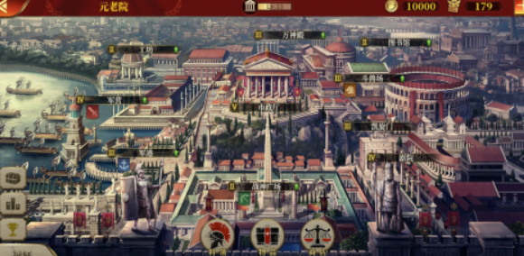 熱門的軍團手游合集