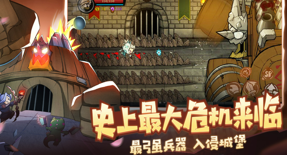 雷霆游戲下載哪些比較好玩