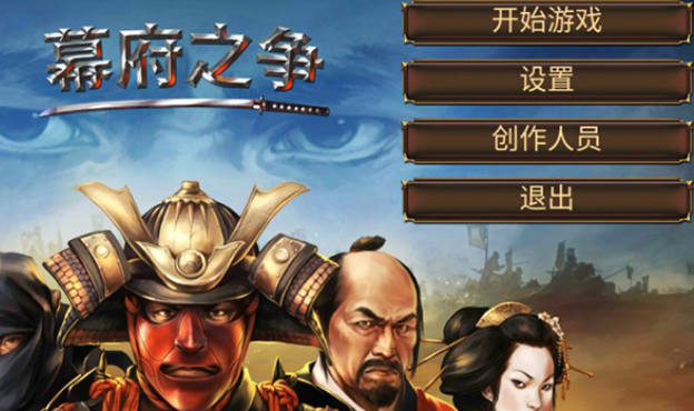 日系slg安卓漢化游戲推薦