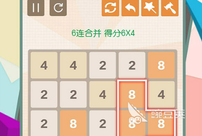 2025熱門雙數(shù)游戲推薦：連雙數(shù)字玩法大全截圖