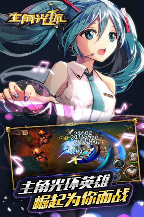 2025有趣的光環(huán)游戲排行榜