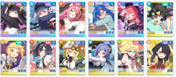 星塔旅人國服刷初始攻略 星塔旅人國服怎么刷初始截圖