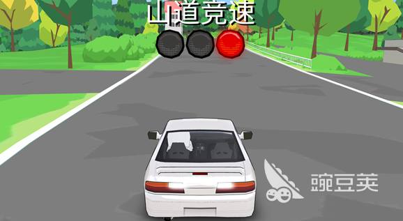 2025熱門賽車手游推薦：最新高畫質(zhì)競速游戲TOP榜單截圖