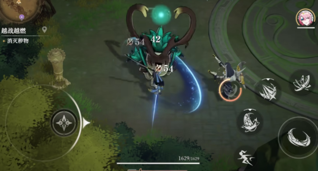 輝燼手柄按鍵怎么設置 輝燼手柄按鍵位置設置攻略截圖