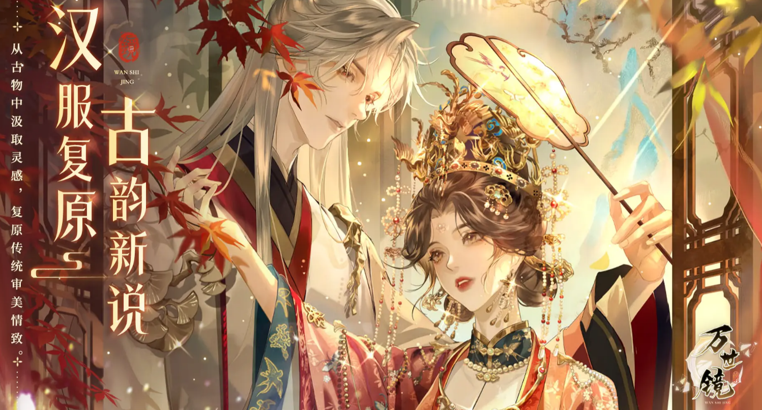 一款游戲有哪些推薦