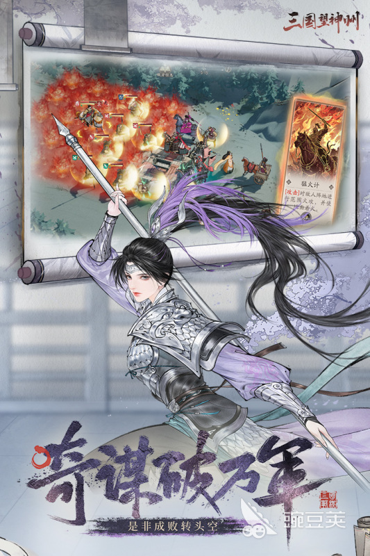 2025年經(jīng)典耐玩CG游戲推薦合集截圖