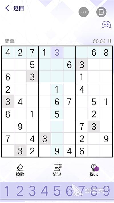 2025年最受歡迎的五款耐玩數(shù)獨(dú)游戲推薦合集截圖