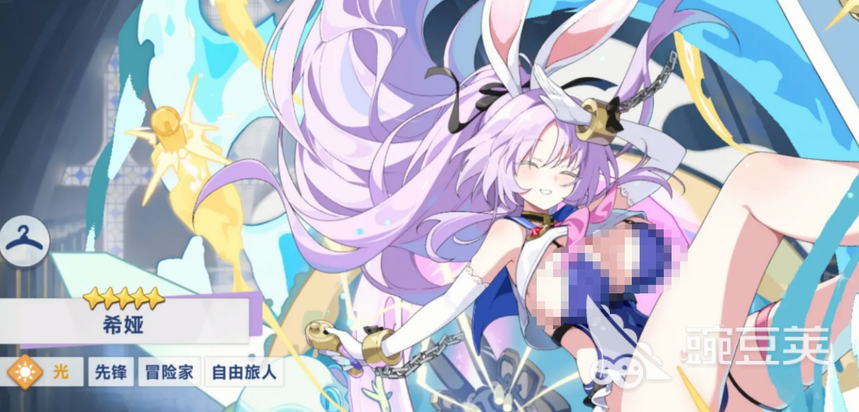 星塔旅人先鋒是什么？全面解析游戲特色與玩法亮點(diǎn)截圖