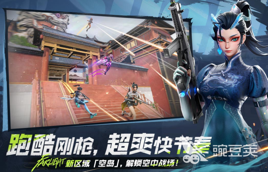 2025年值得下載的莉莉絲經(jīng)典游戲盤(pán)點(diǎn)截圖