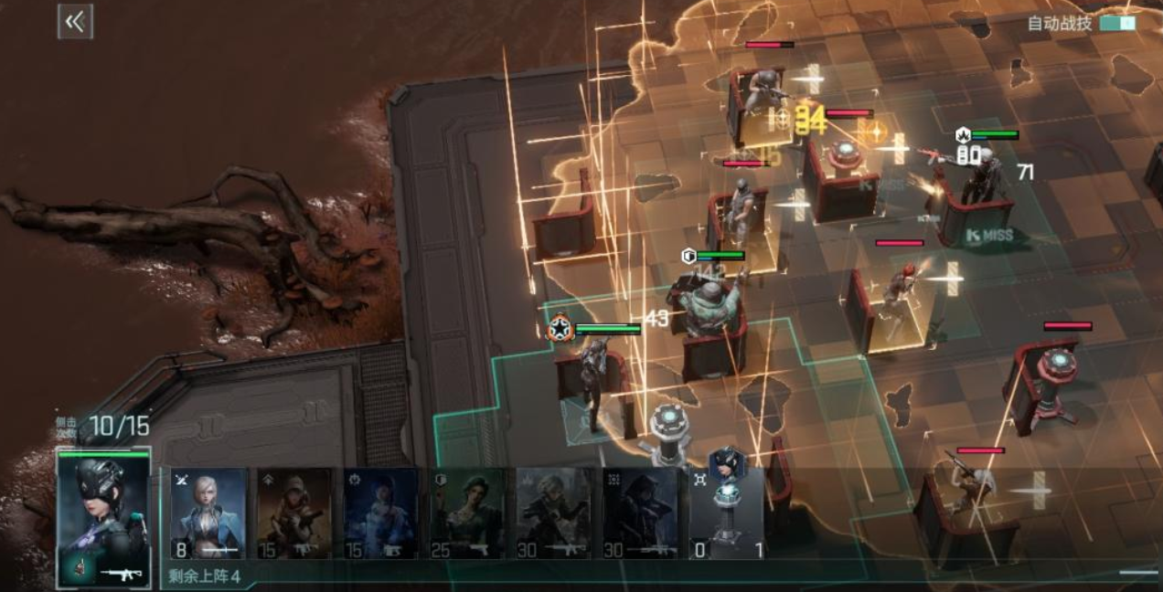 鐳明閃擊模組養(yǎng)成攻略 鐳明閃擊模組有哪些值得推薦截圖