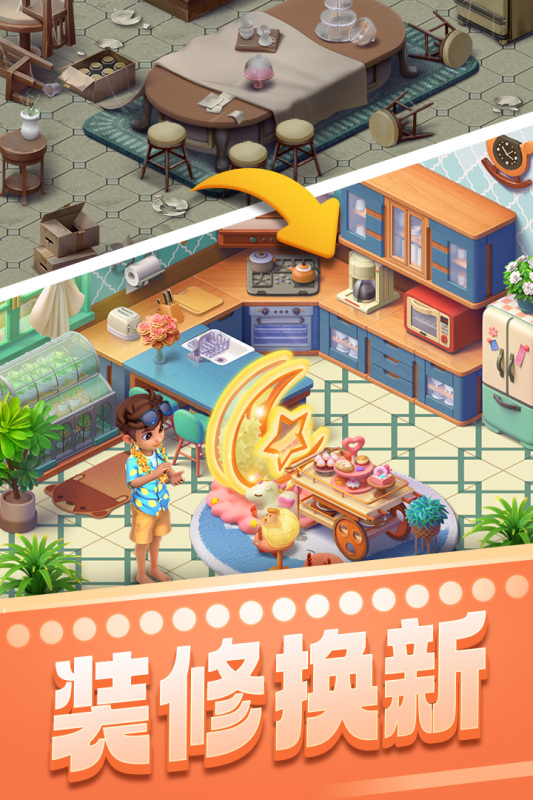 2025必玩的bingo游戲盤點