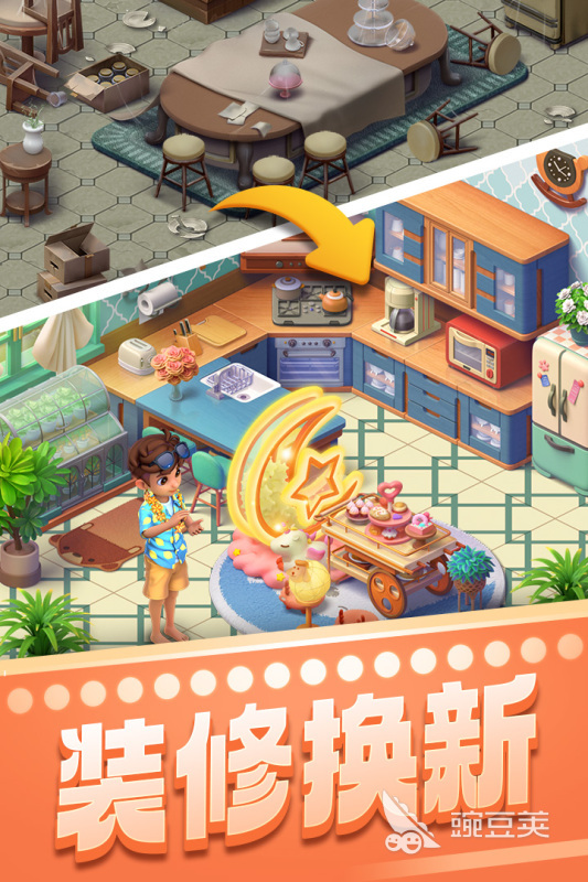 2025熱門Bingo游戲推薦 經(jīng)典玩法一網(wǎng)打盡截圖