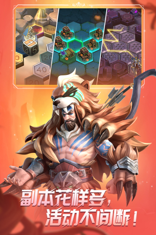 2025耐玩的無(wú)限游戲盤點(diǎn)