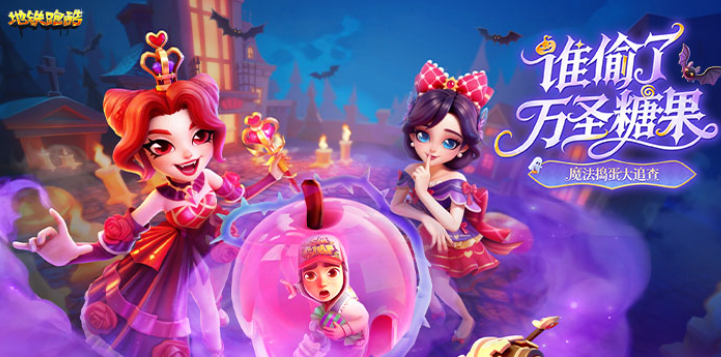 免費的跑酷游戲合集