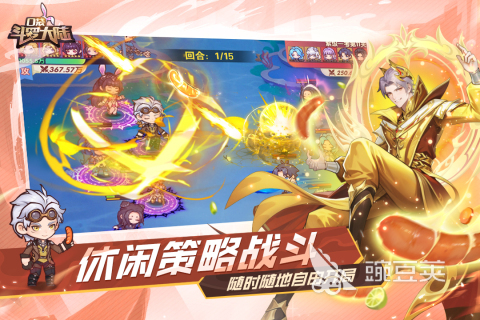 2025必玩豎屏游戲推薦：十大高人氣手機(jī)游戲盤點(diǎn)截圖