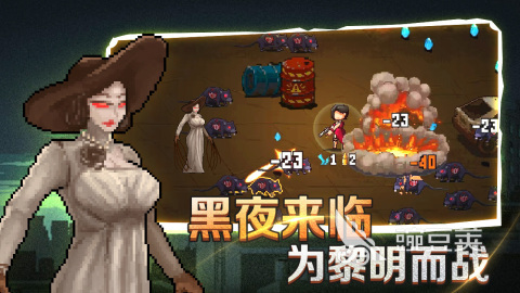 2025年熱門射擊游戲推薦：低配置也能暢玩的高人氣選擇截圖