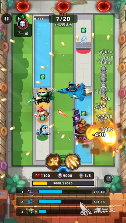 防線傳說(shuō)下載 防線傳說(shuō)預(yù)約入口及最新下載方式截圖