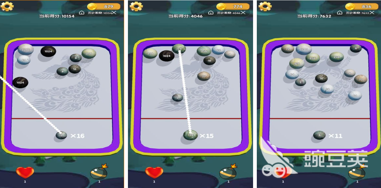 2048數字游戲推薦 2048數字游戲合集2025截圖