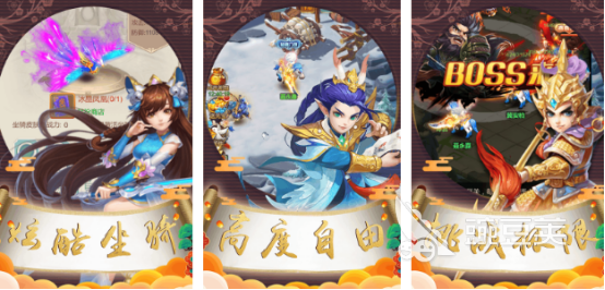 2025熱門貂蟬同人游戲漢化推薦：高人氣手游合集盤點(diǎn)截圖