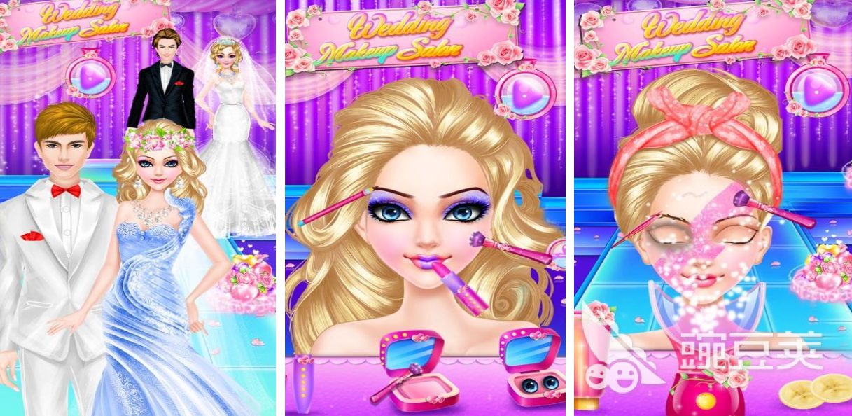 2025年最受歡迎的結(jié)婚主題小游戲推薦與下載合集截圖