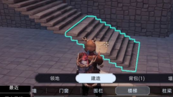 荒原曙光懸崖房子建造指南 荒原曙光如何打造絕美懸崖居所截圖