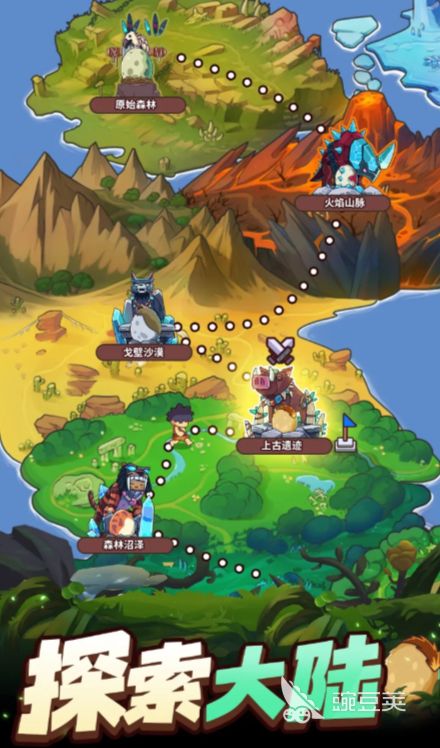 龍與冒險公測時間曝光 上線日期搶先揭曉截圖