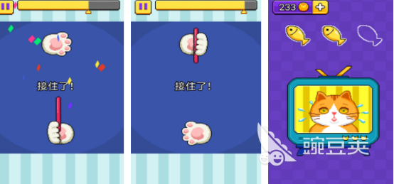 火柴人戰(zhàn)爭2025 火柴人戰(zhàn)爭策略手游推薦截圖