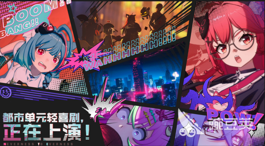 異環(huán)英文名是什么？全面解析游戲名稱背后的含義與翻譯截圖