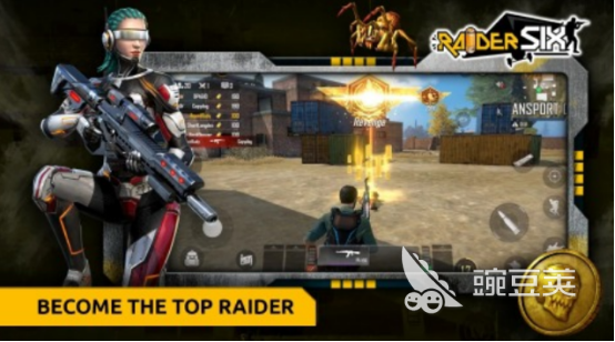 2025年熱門掠奪者手游推薦：耐玩排行榜TOP精選截圖