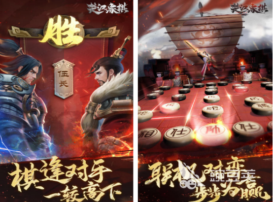 2025年最受歡迎的兵棋推演游戲推薦與玩法解析截圖