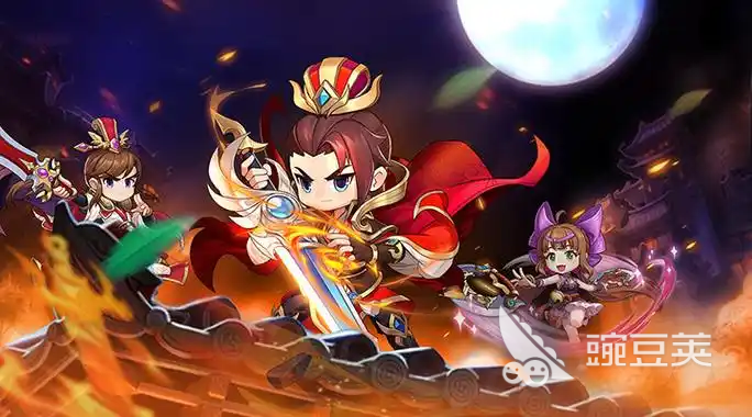 三國(guó)大冒險(xiǎn)新手入門全攻略 手游進(jìn)階技巧與玩法詳解截圖