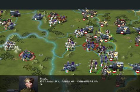 歐美2d風(fēng)格的slg游戲分享