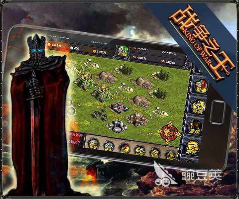 2025熱門戰(zhàn)爭之王類手游推薦：十大必玩策略對戰(zhàn)游戲盤點截圖